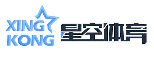 星空体育(中国)官方网站 - STAR SPORTS 